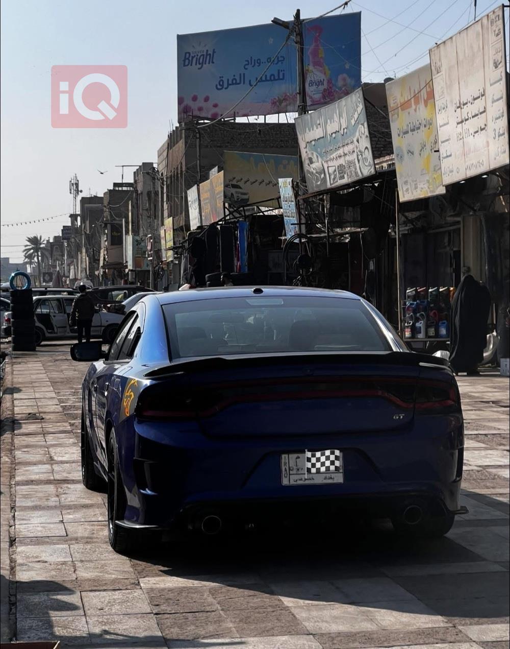 دۆج چارجەر